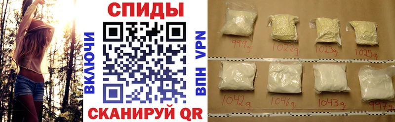 ссылка на мегу зеркало продажа наркотиков Черногорск АМФ Premium