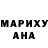 Марки N-bome 1500мкг HIKARAY ANIME