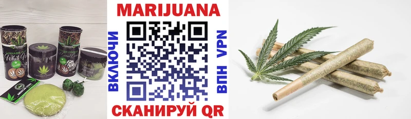 blacksprut вход  Черногорск  Cannafood марихуана 