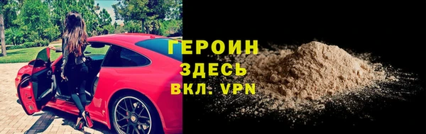 скорость Абдулино