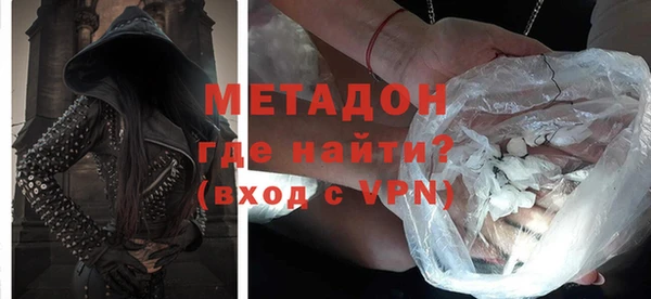скорость Абдулино