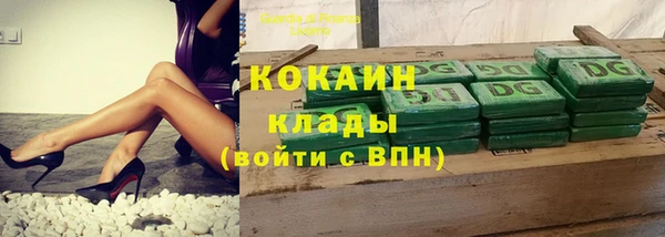 скорость Абдулино