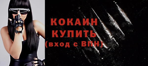 скорость Абдулино