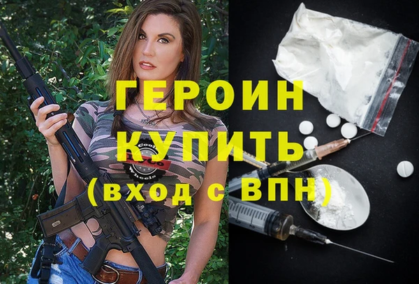 скорость Абдулино