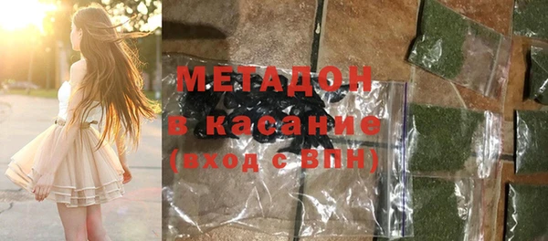 скорость Абдулино