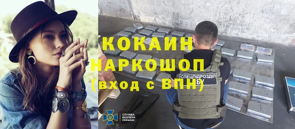 скорость Абдулино