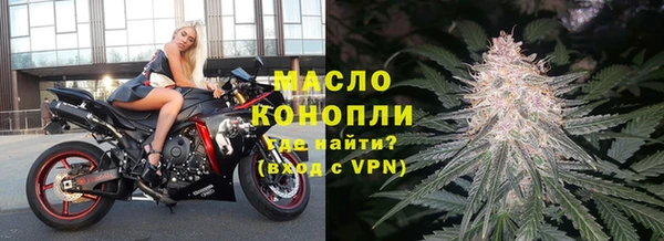 скорость Абдулино