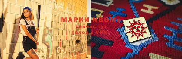 скорость Абдулино