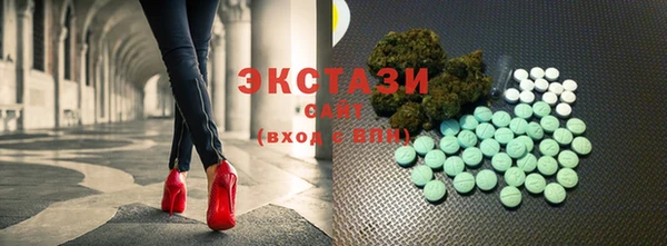 скорость Абдулино