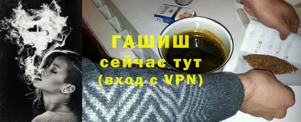 скорость Абдулино