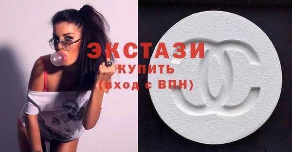 скорость Абдулино