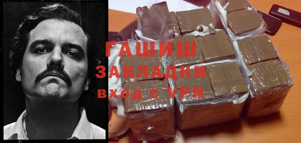 скорость Абдулино