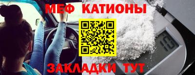 каннабис Можга