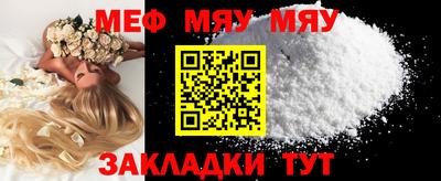 твердый Моздок