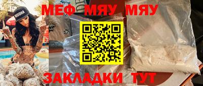 каннабис Можга