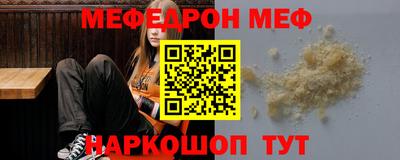 каннабис Можга