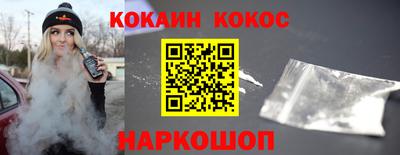 твердый Моздок