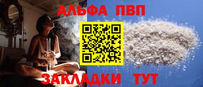 каннабис Можга