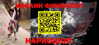 твердый Моздок