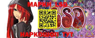 мяу мяу кристалл Можайск