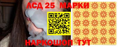 твердый Моздок