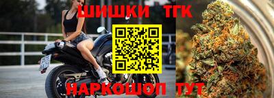 каннабис Можга