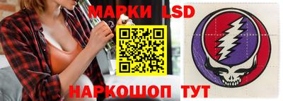 каннабис Можга