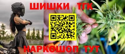 твердый Моздок