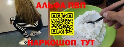 твердый Моздок