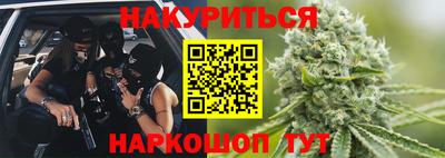индика Нарткала