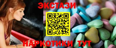 каннабис Можга