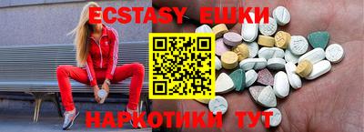 твердый Моздок