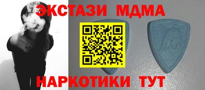 каннабис Можга