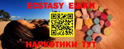 каннабис Можга