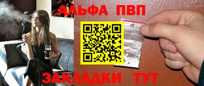 твердый Моздок