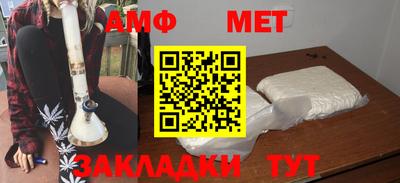 твердый Моздок