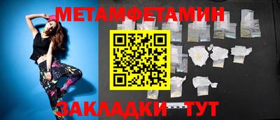твердый Моздок