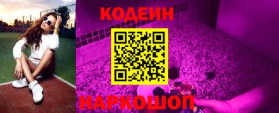 мяу мяу кристалл Можайск