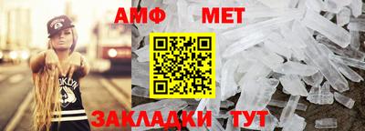 каннабис Можга