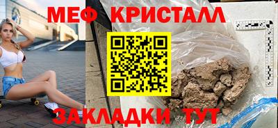каннабис Можга