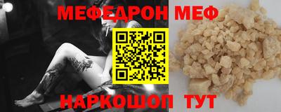 каннабис Можга